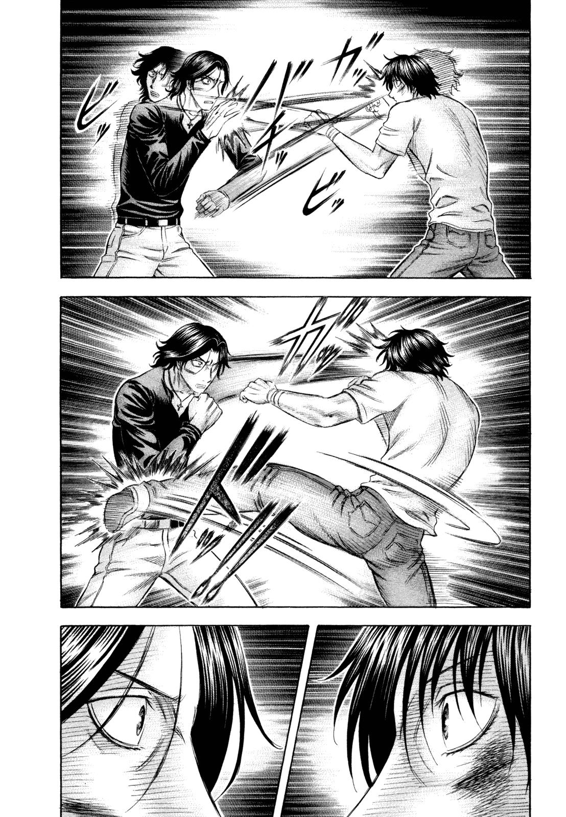 Read Holyland (en) Manga Online