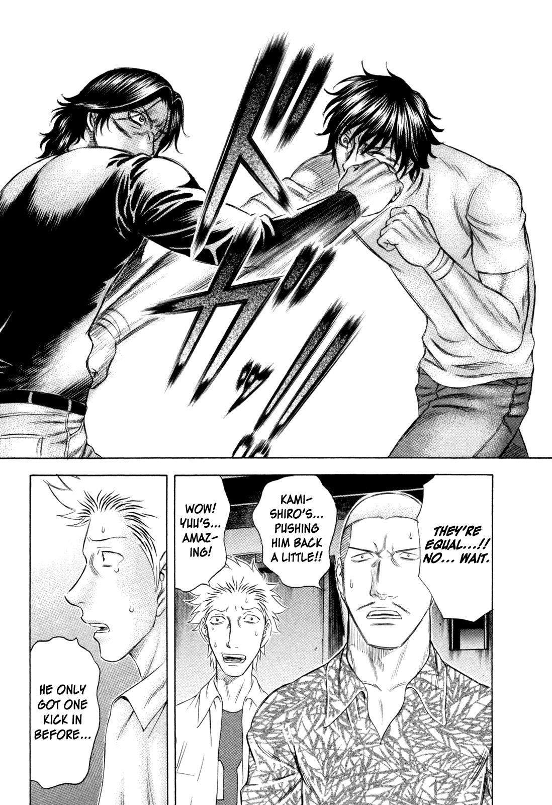 Read Holyland (en) Manga Online