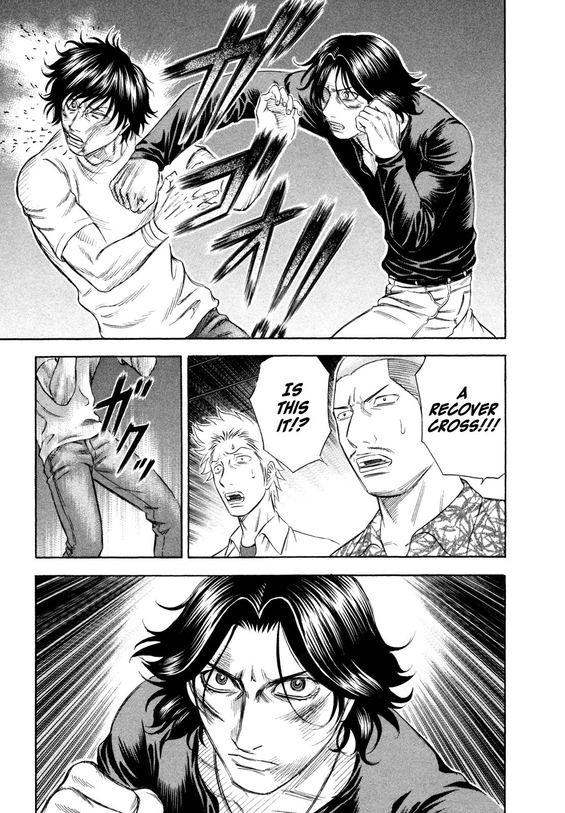 Read Holyland (en) Manga Online