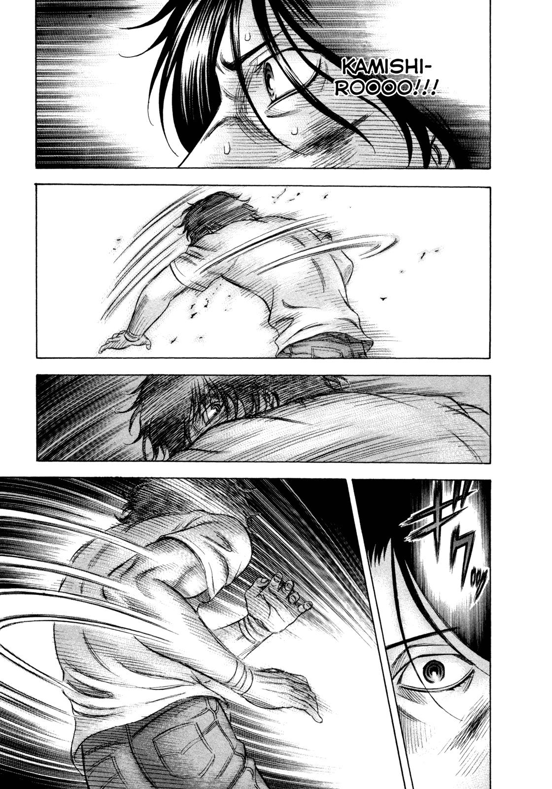 Read Holyland (en) Manga Online