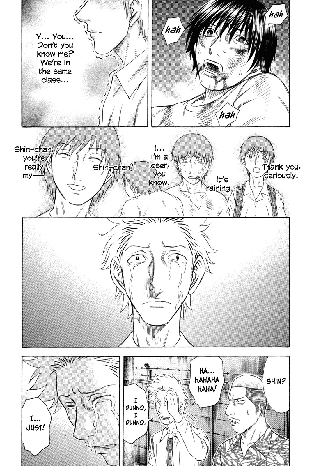 Read Holyland (en) Manga Online