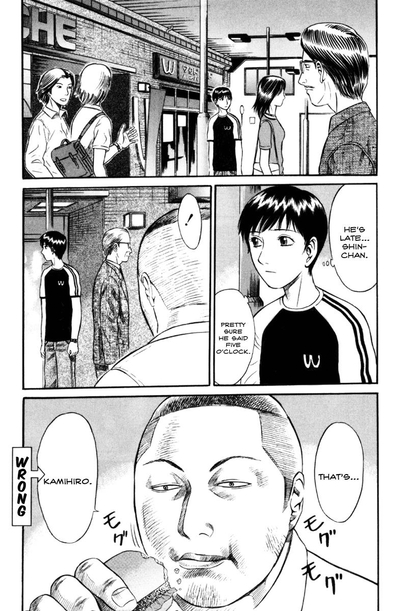 Read Holyland (en) Manga Online