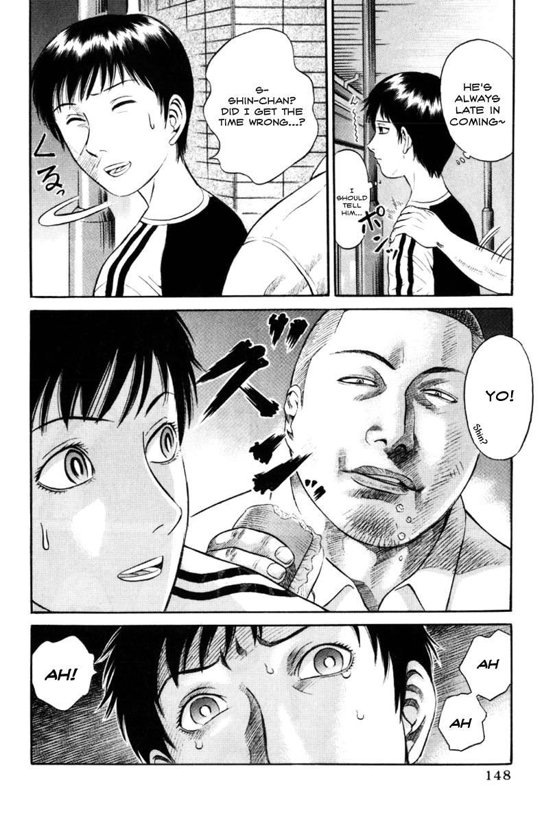 Read Holyland (en) Manga Online