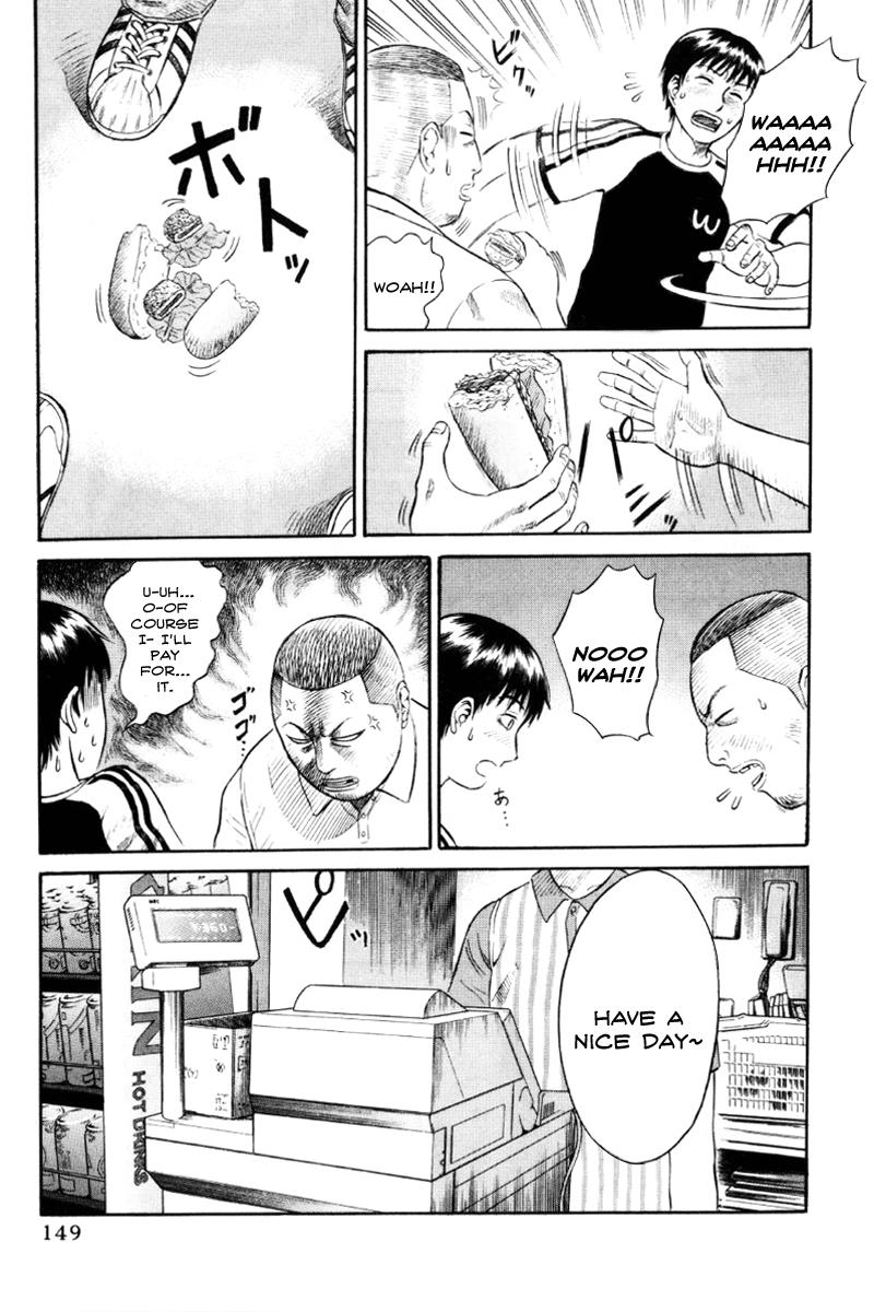 Read Holyland (en) Manga Online