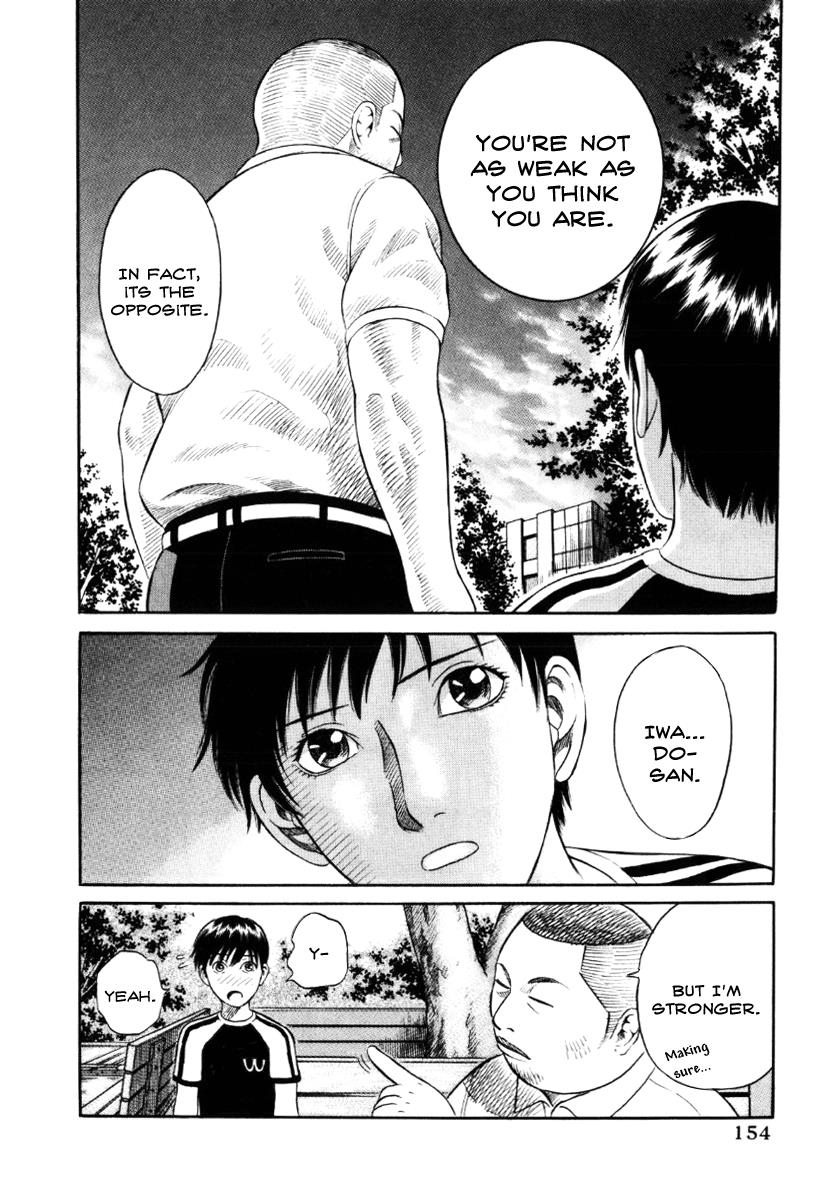 Read Holyland (en) Manga Online