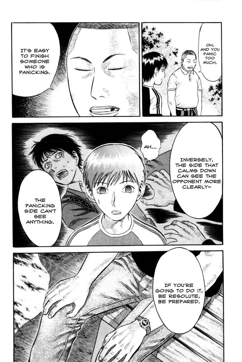 Read Holyland (en) Manga Online