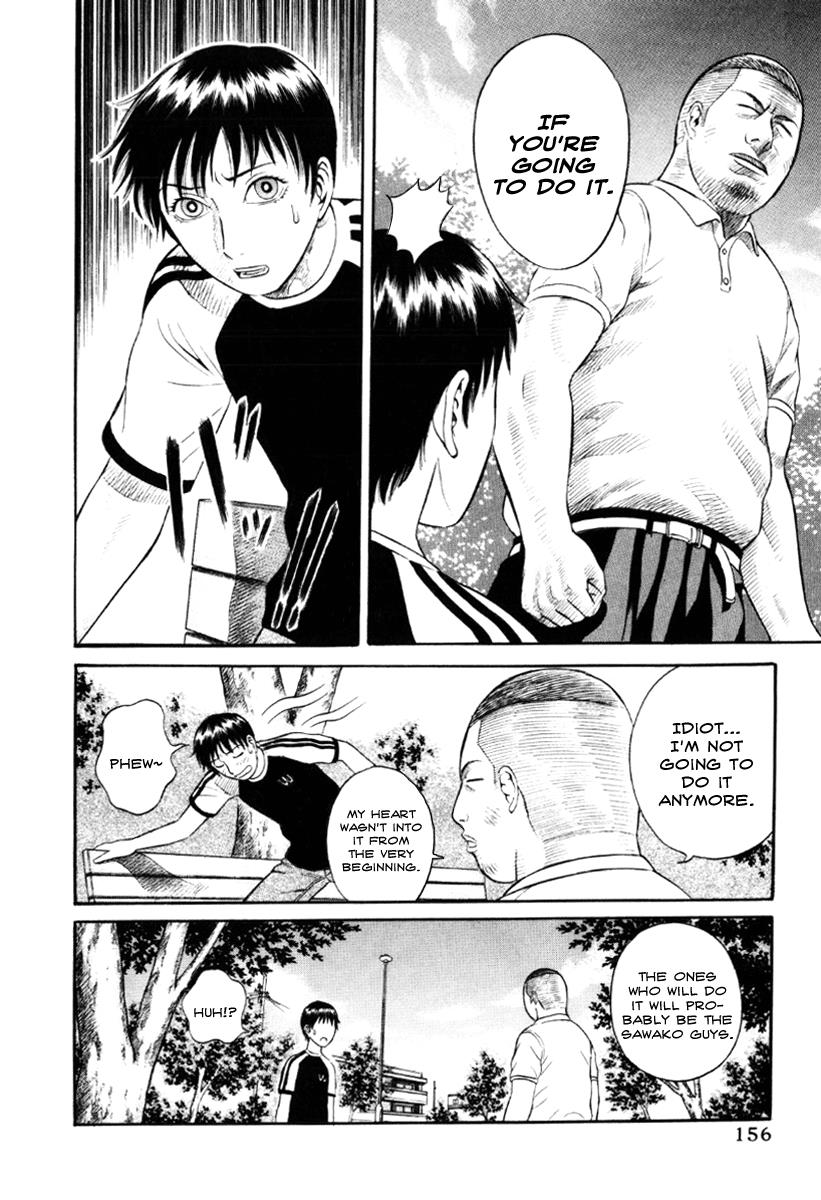 Read Holyland (en) Manga Online