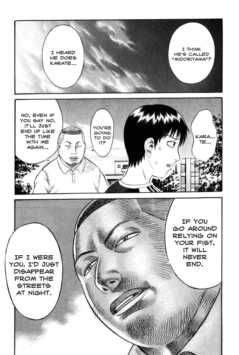 Read Holyland (en) Manga Online