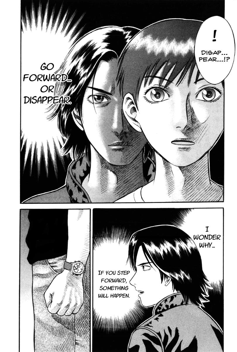 Read Holyland (en) Manga Online