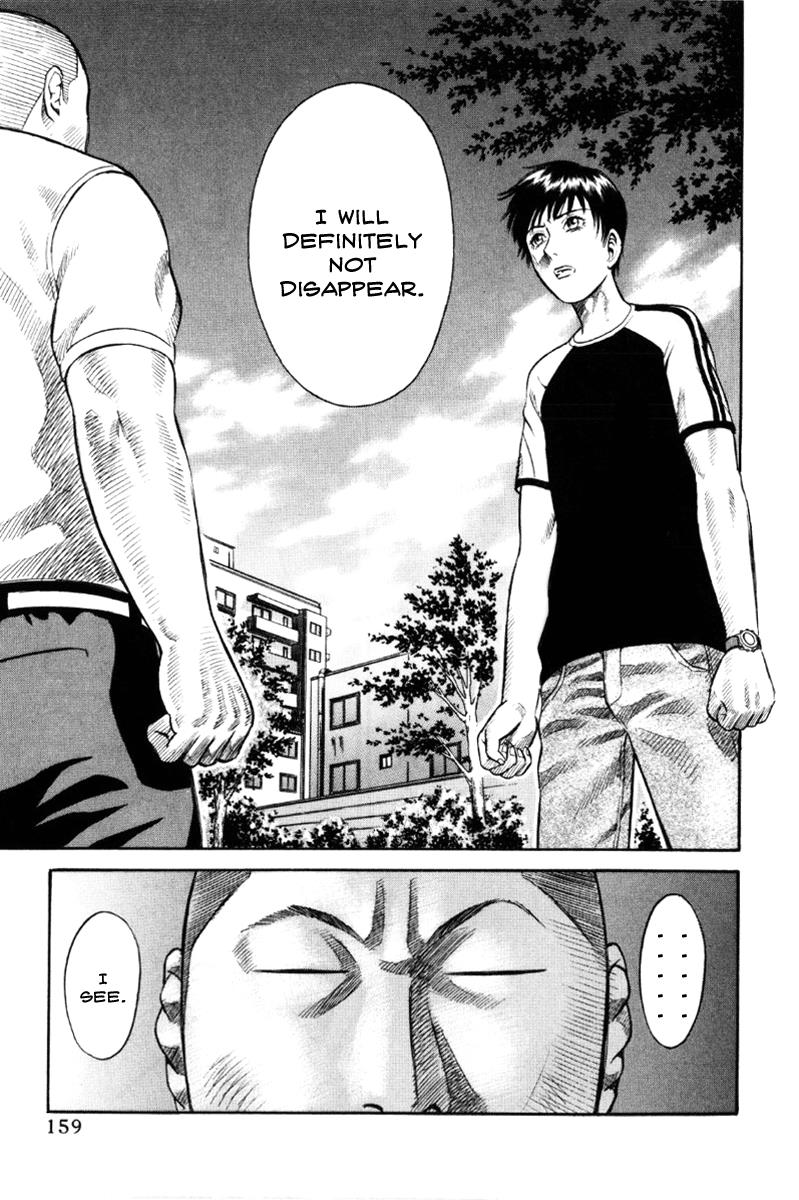 Read Holyland (en) Manga Online