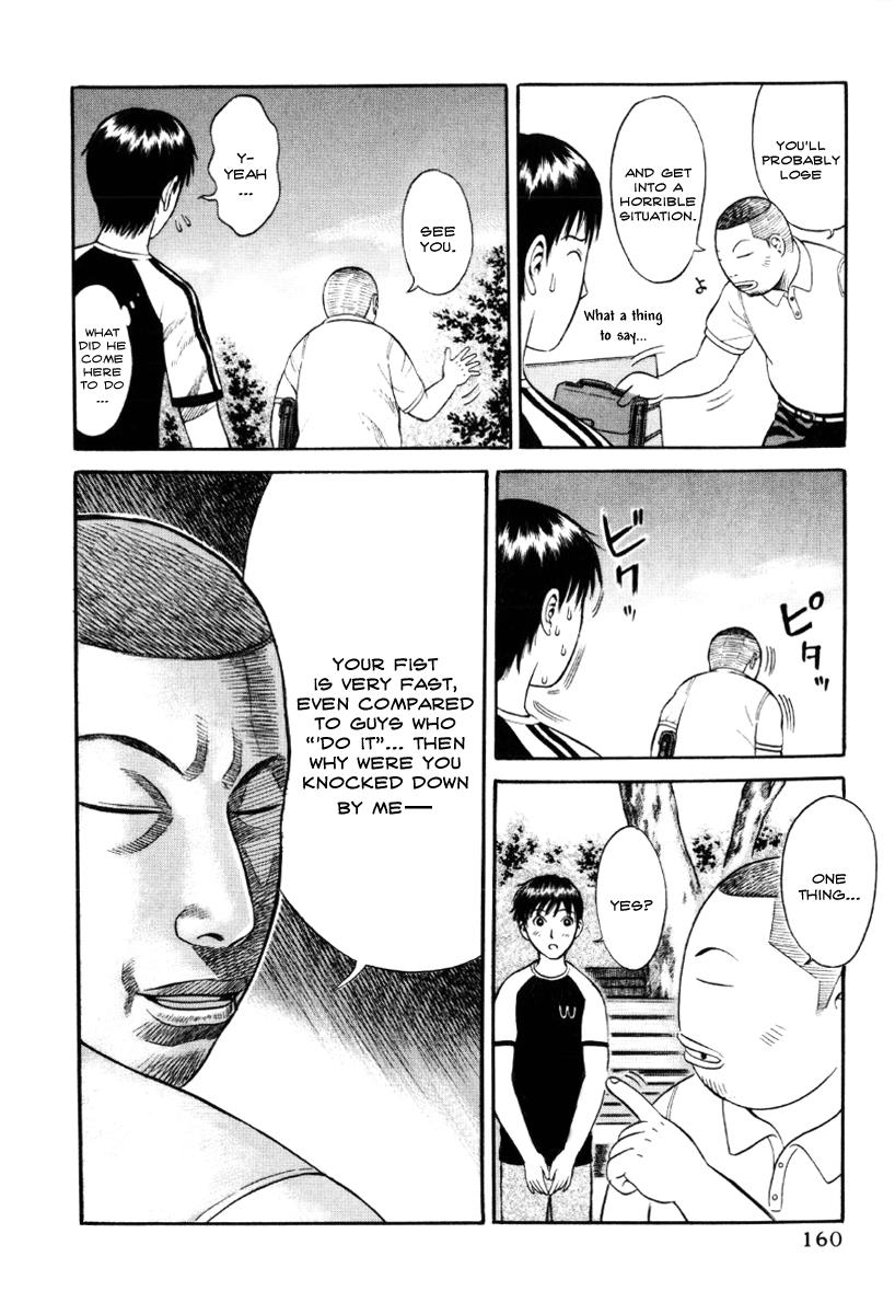 Read Holyland (en) Manga Online