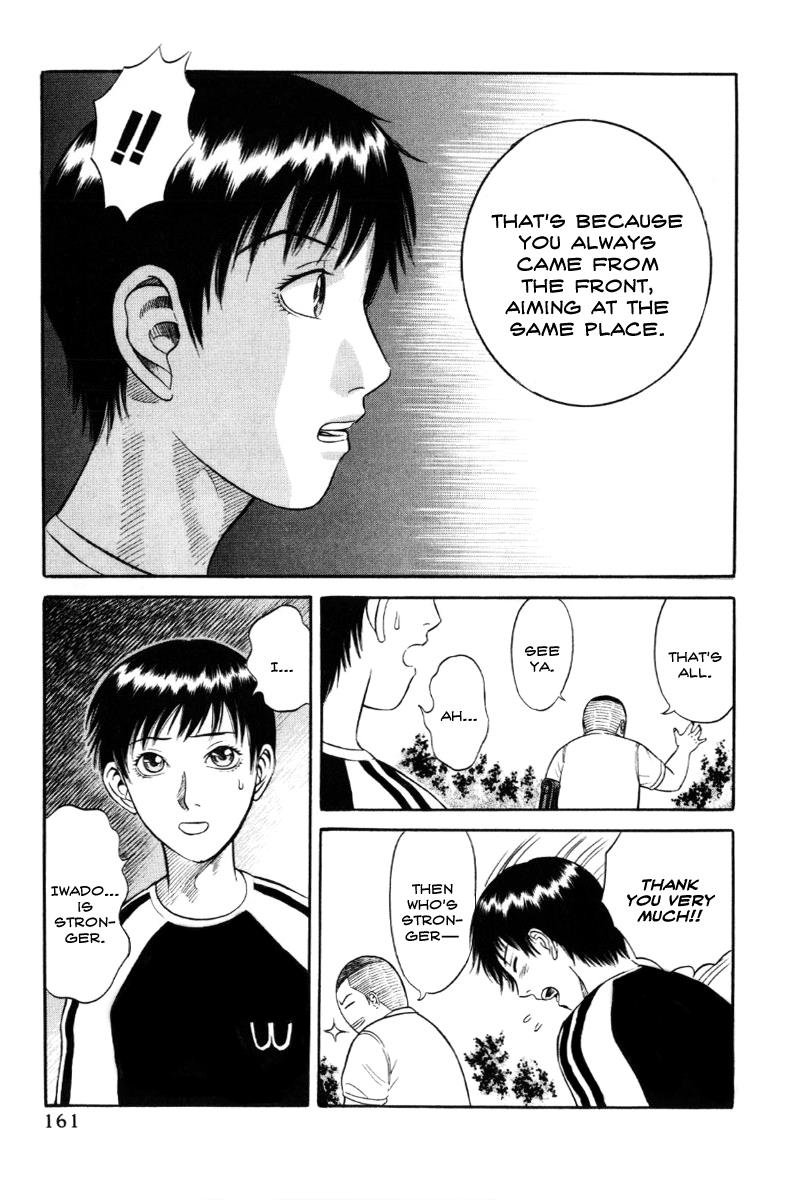 Read Holyland (en) Manga Online