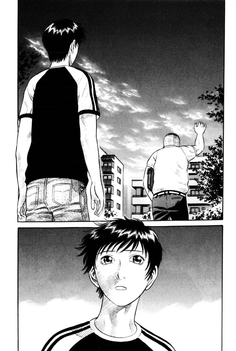 Read Holyland (en) Manga Online