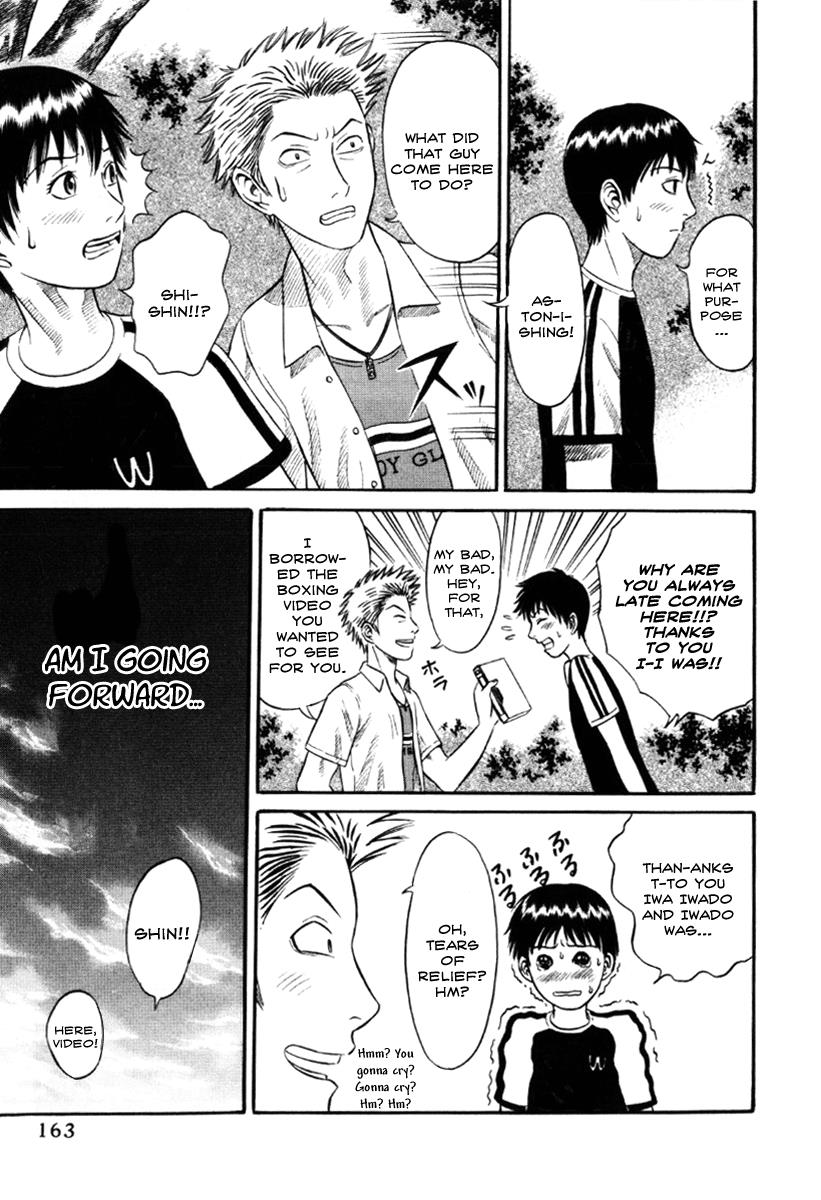 Read Holyland (en) Manga Online