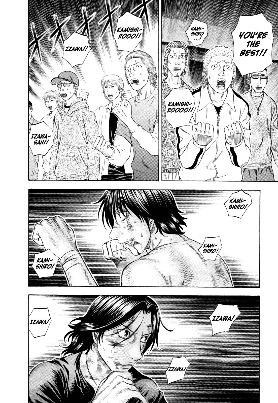 Read Holyland (en) Manga Online