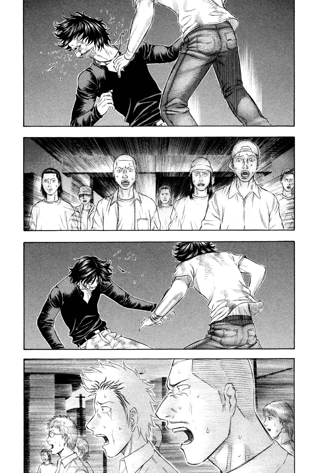 Read Holyland (en) Manga Online