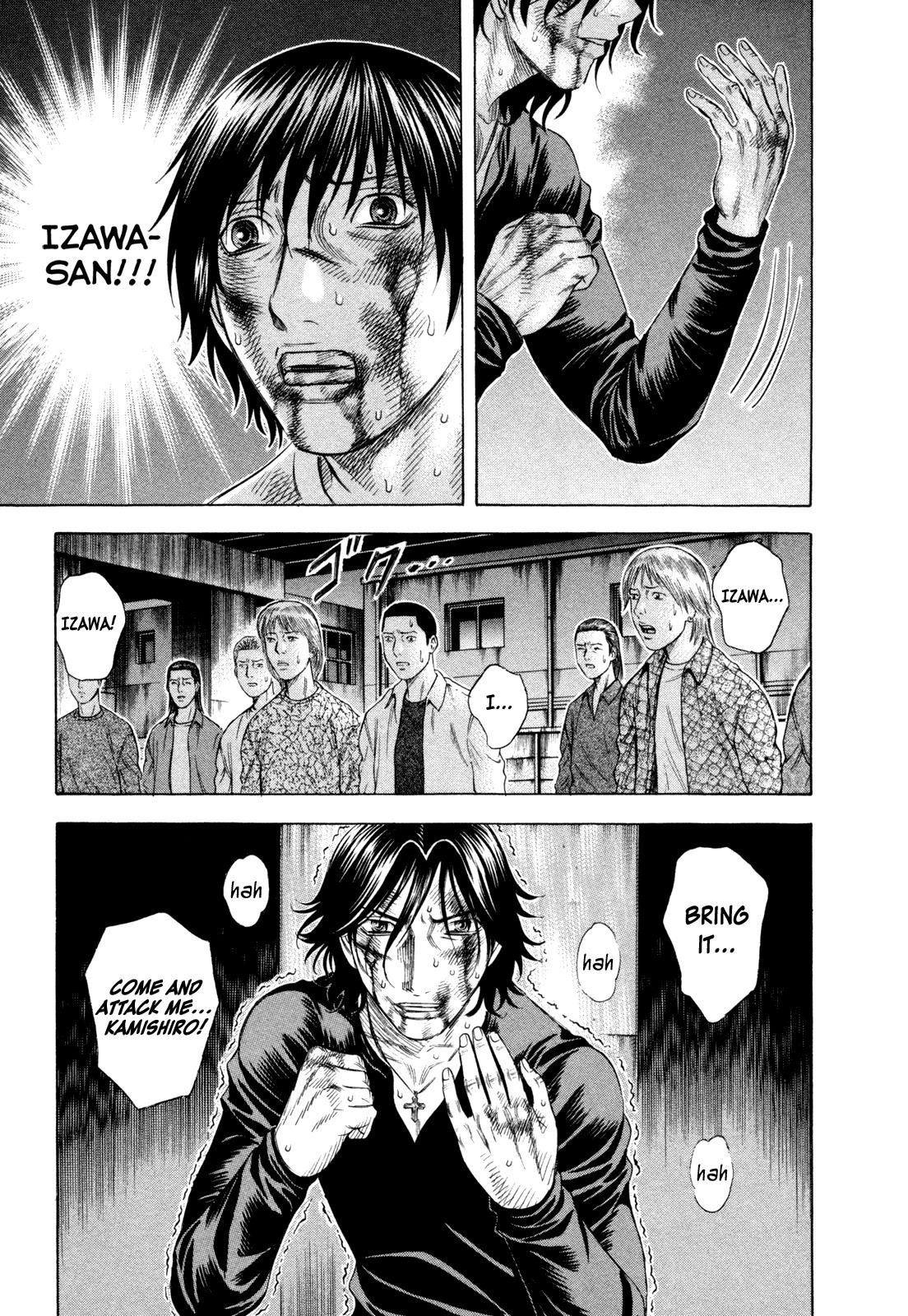 Read Holyland (en) Manga Online