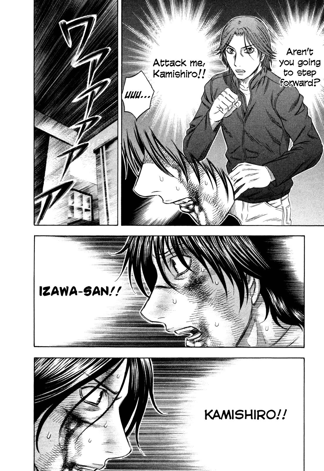 Read Holyland (en) Manga Online