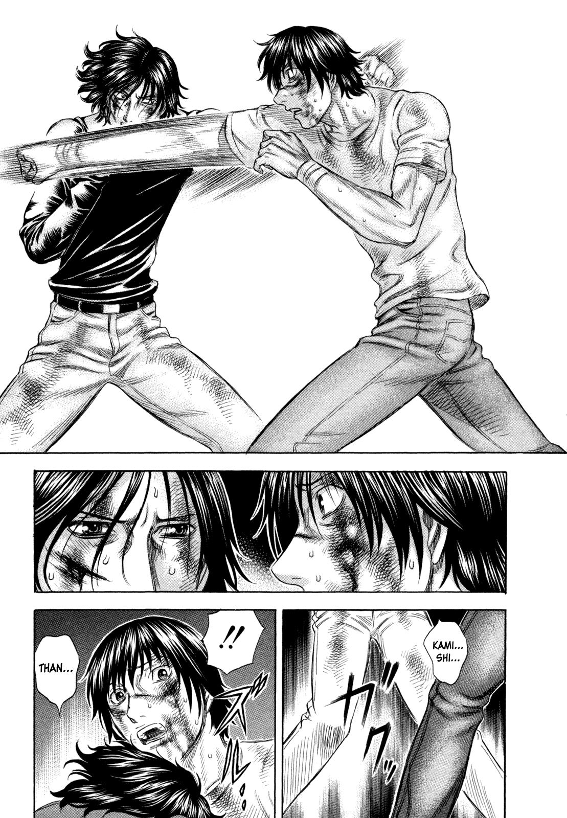 Read Holyland (en) Manga Online