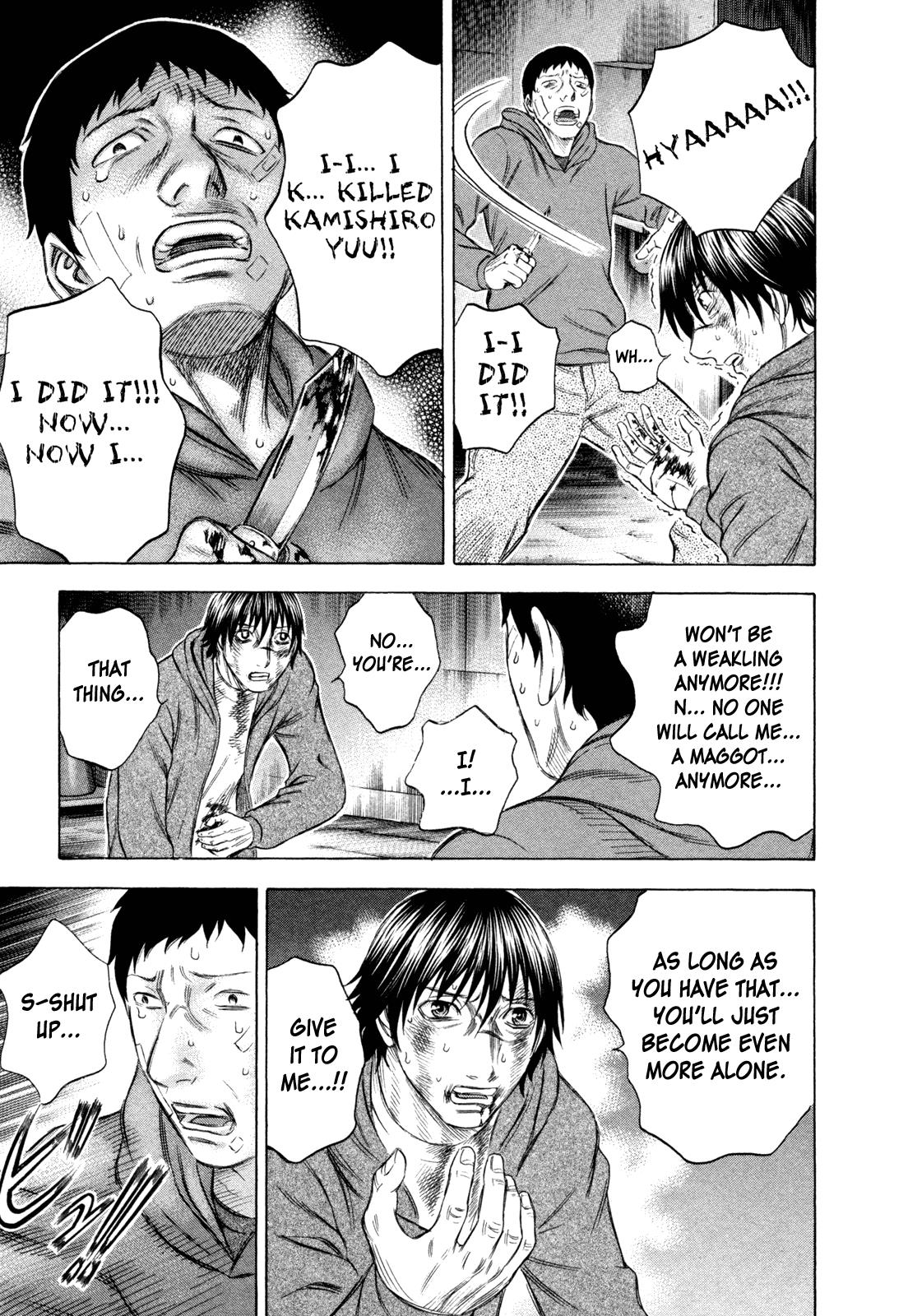 Read Holyland (en) Manga Online