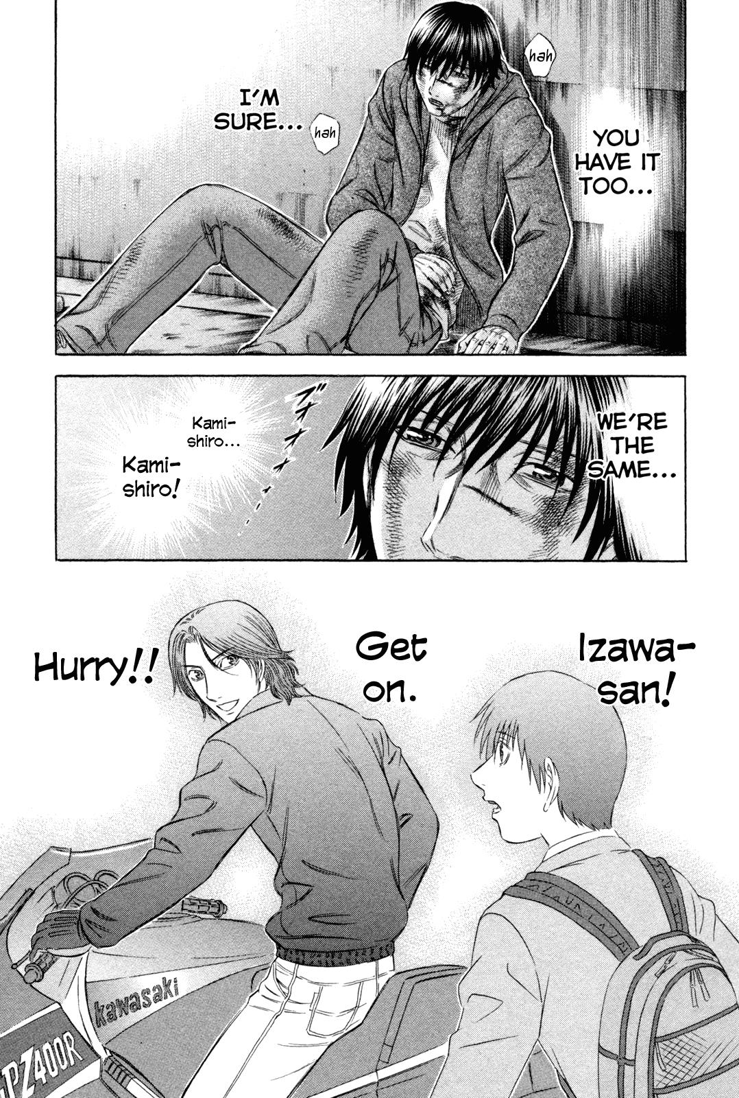 Read Holyland (en) Manga Online