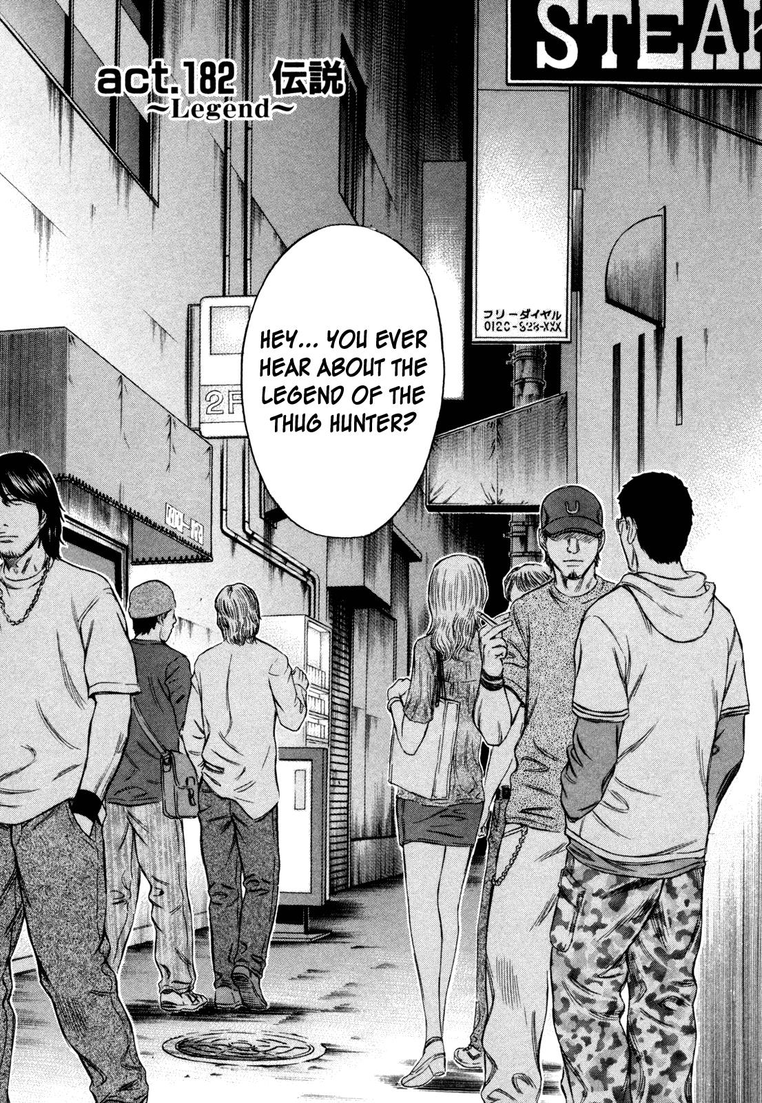 Read Holyland (en) Manga Online