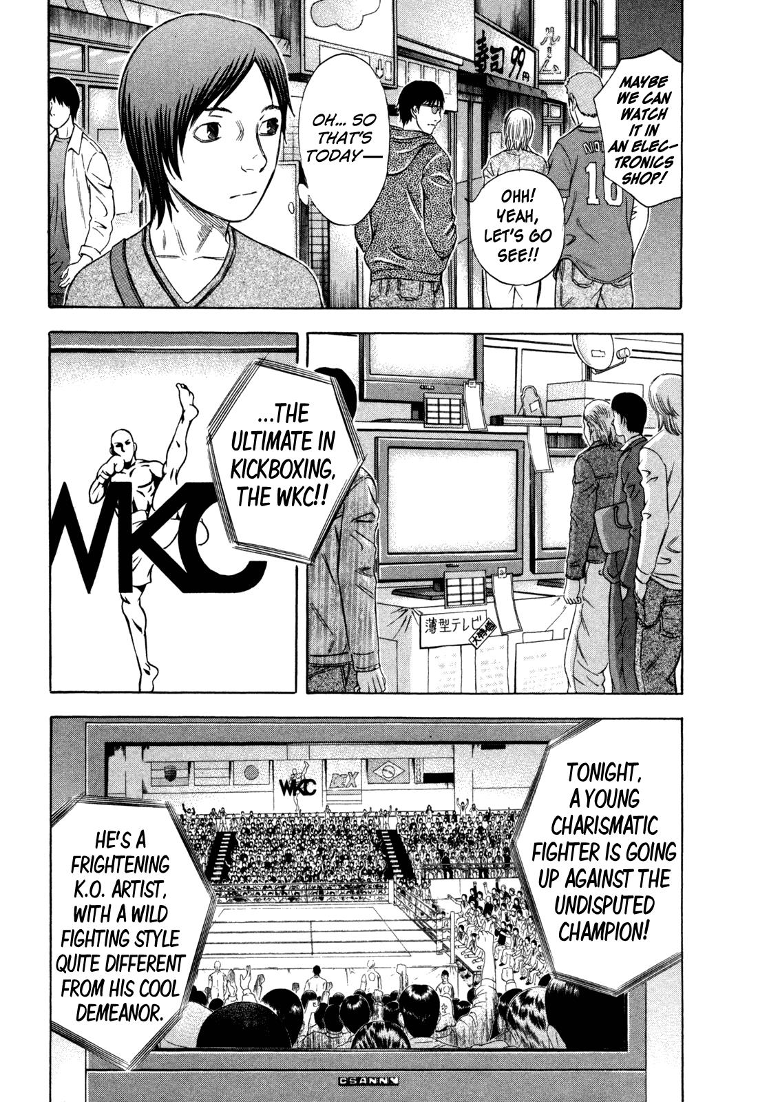 Read Holyland (en) Manga Online