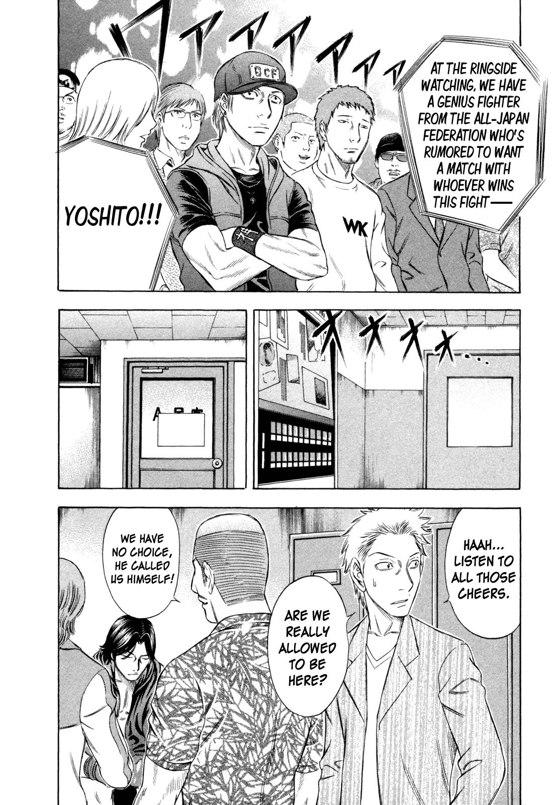 Read Holyland (en) Manga Online