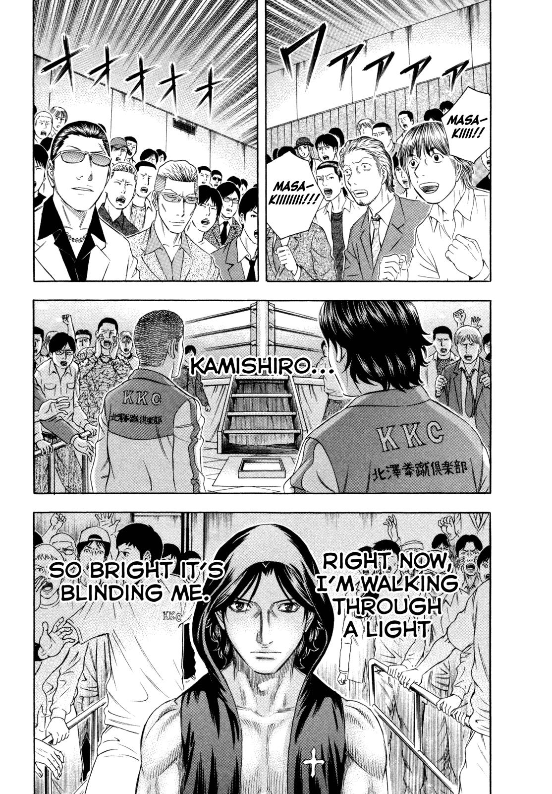 Read Holyland (en) Manga Online