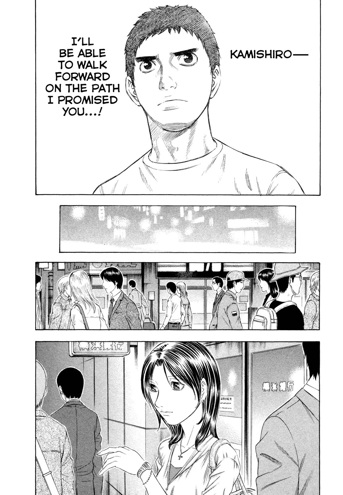 Read Holyland (en) Manga Online