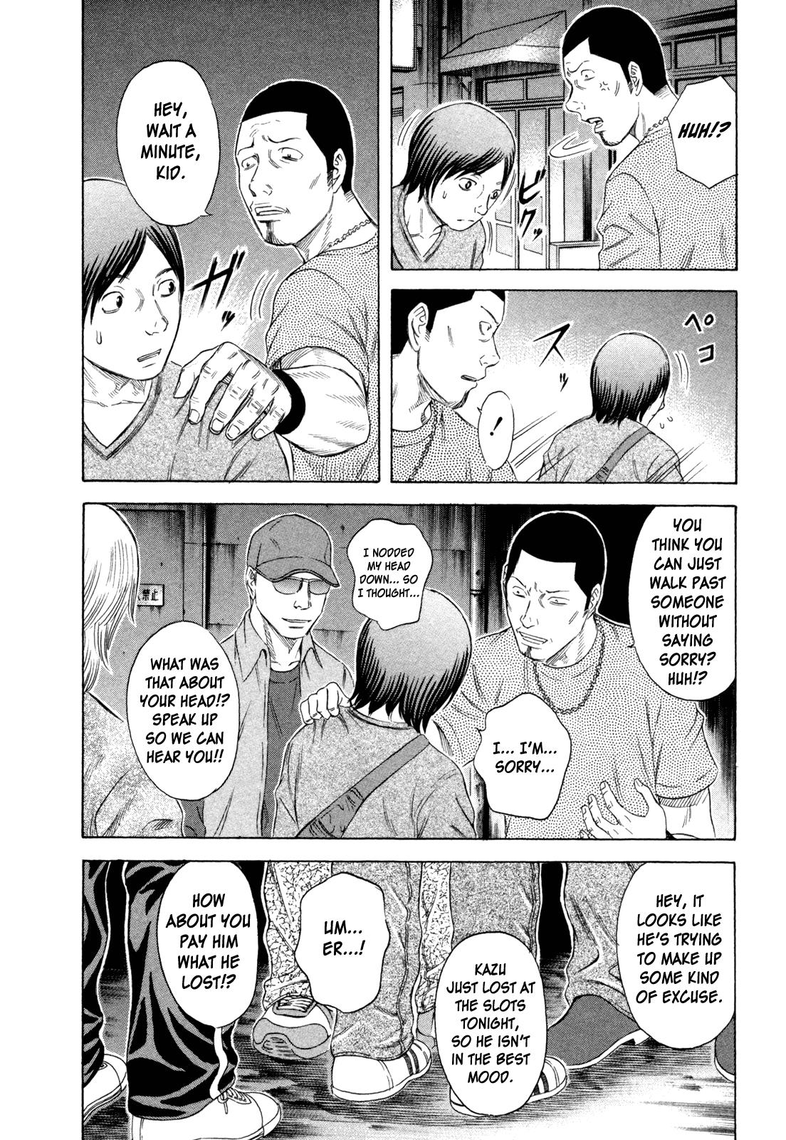 Read Holyland (en) Manga Online