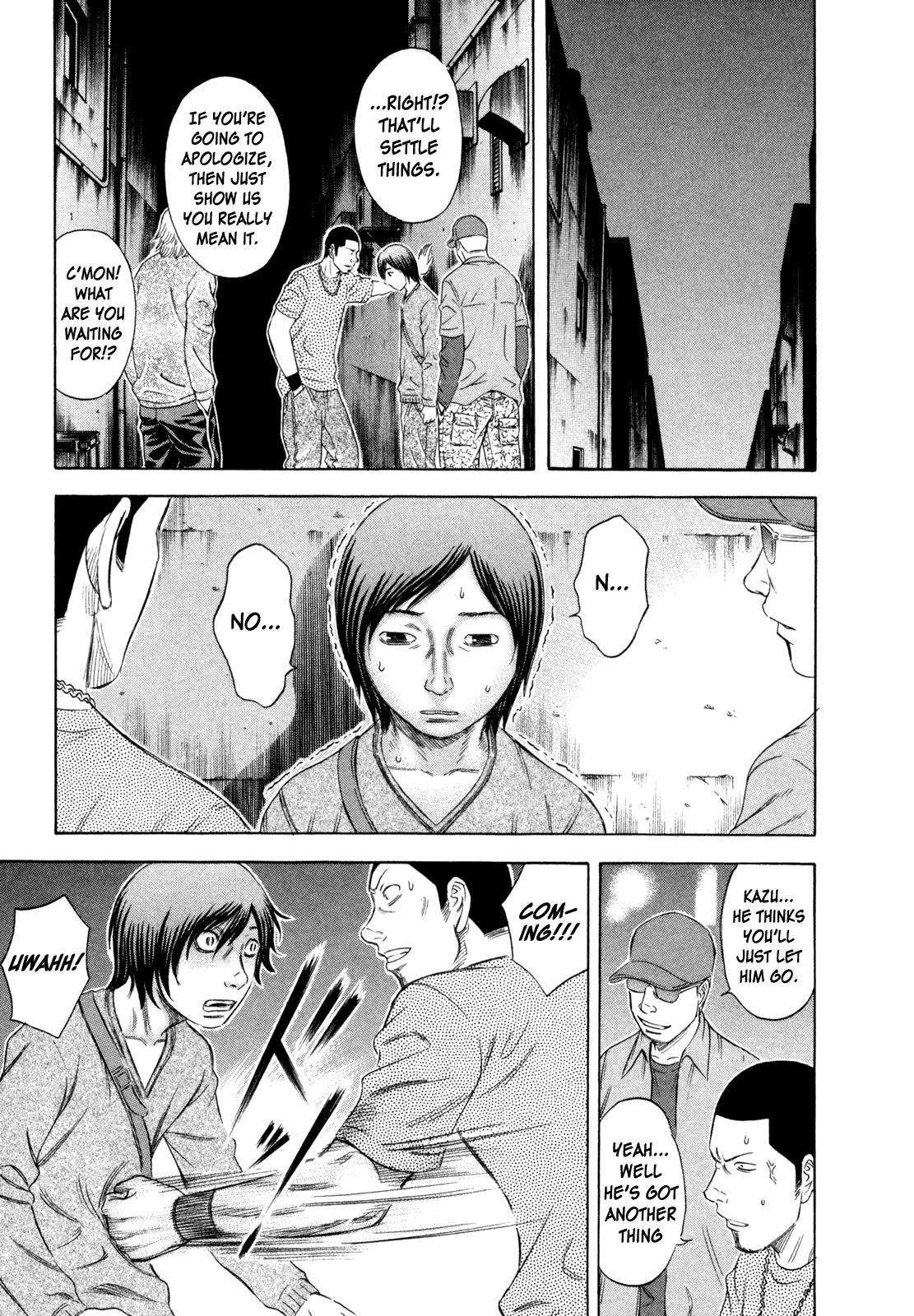 Read Holyland (en) Manga Online