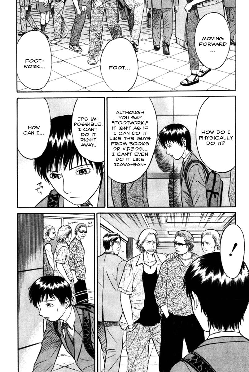 Read Holyland (en) Manga Online