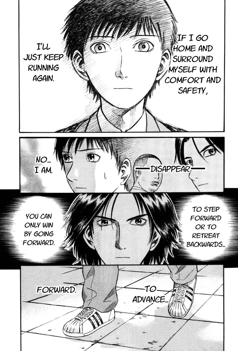 Read Holyland (en) Manga Online