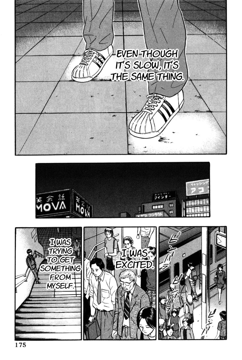 Read Holyland (en) Manga Online