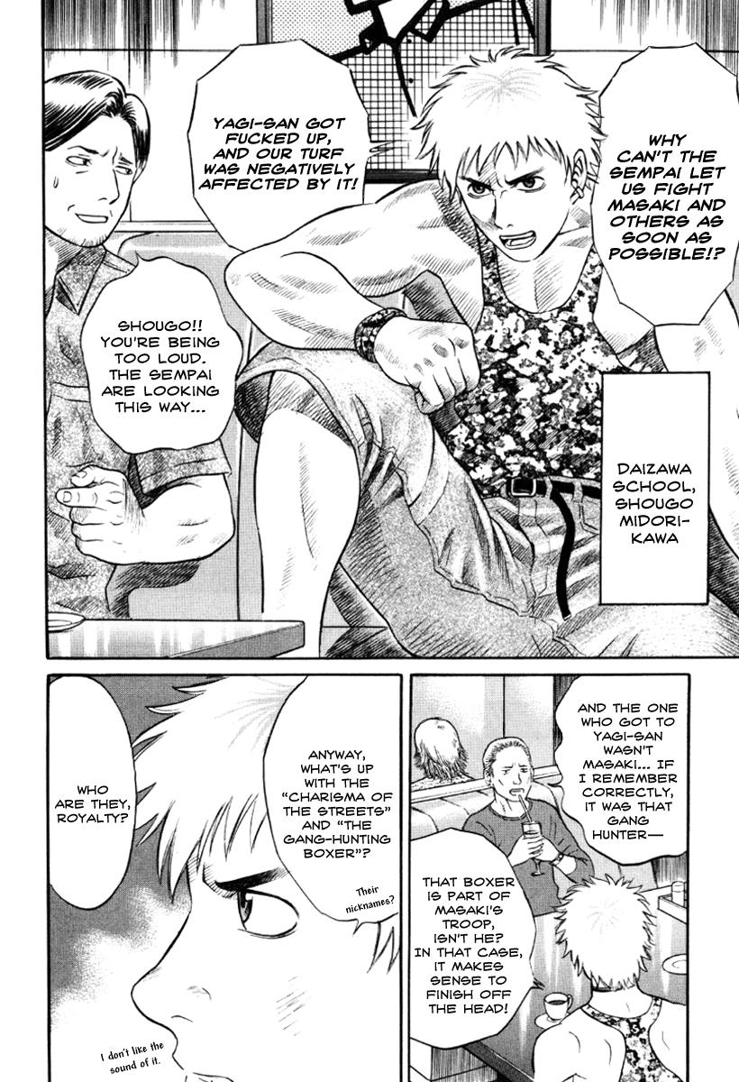 Read Holyland (en) Manga Online