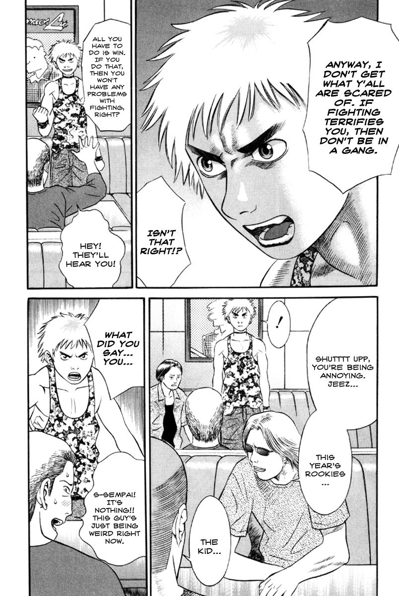 Read Holyland (en) Manga Online