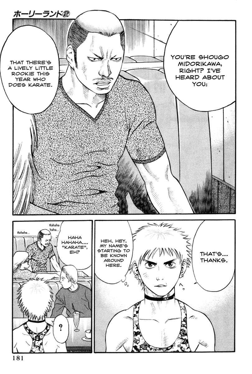 Read Holyland (en) Manga Online