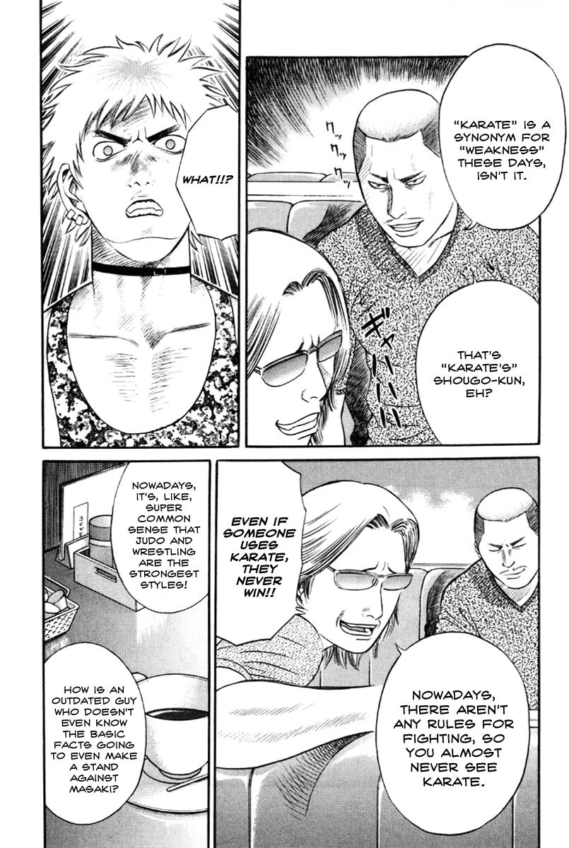 Read Holyland (en) Manga Online