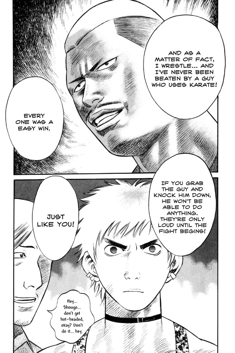 Read Holyland (en) Manga Online