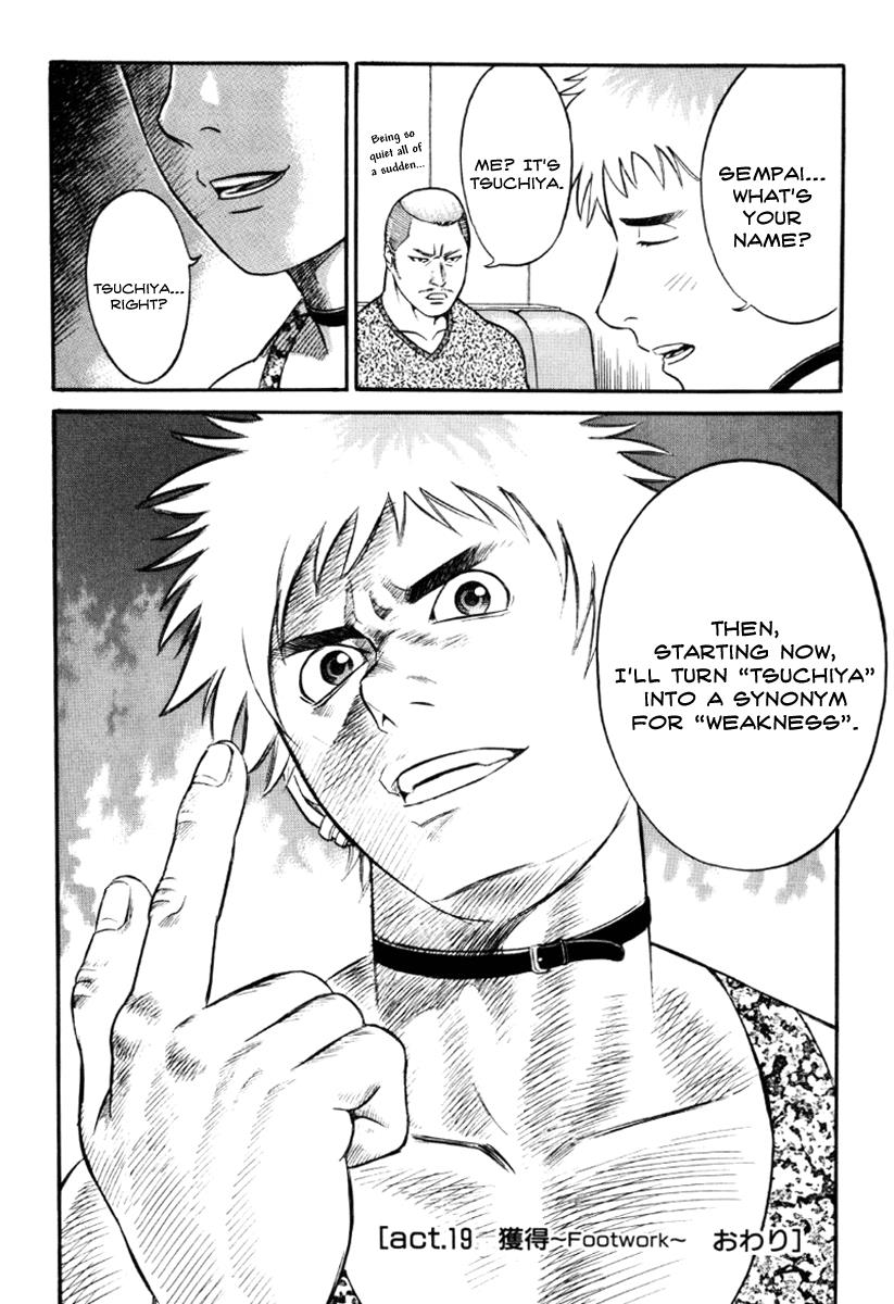 Read Holyland (en) Manga Online