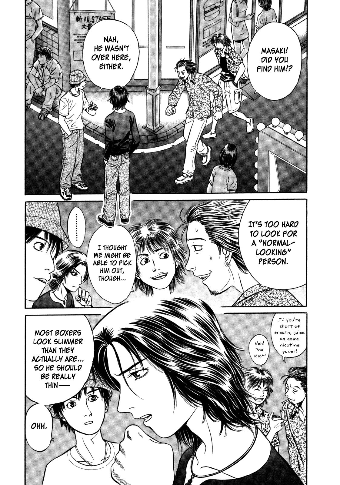 Read Holyland (en) Manga Online