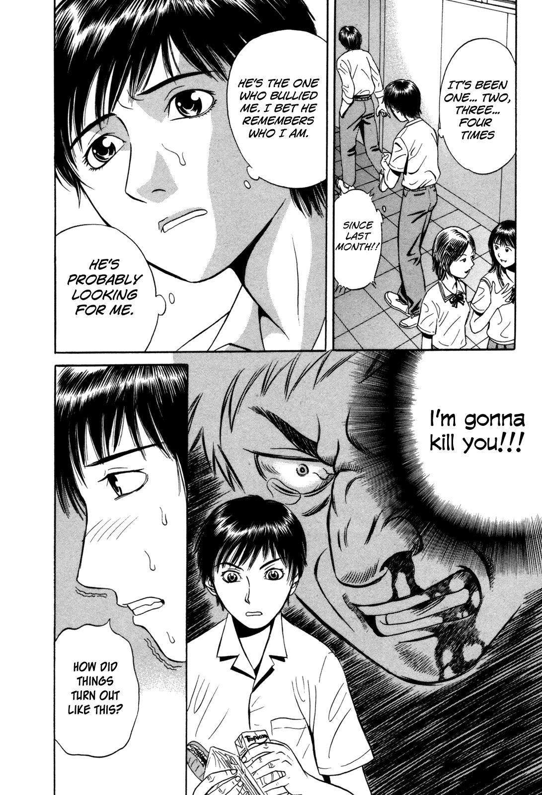 Read Holyland (en) Manga Online