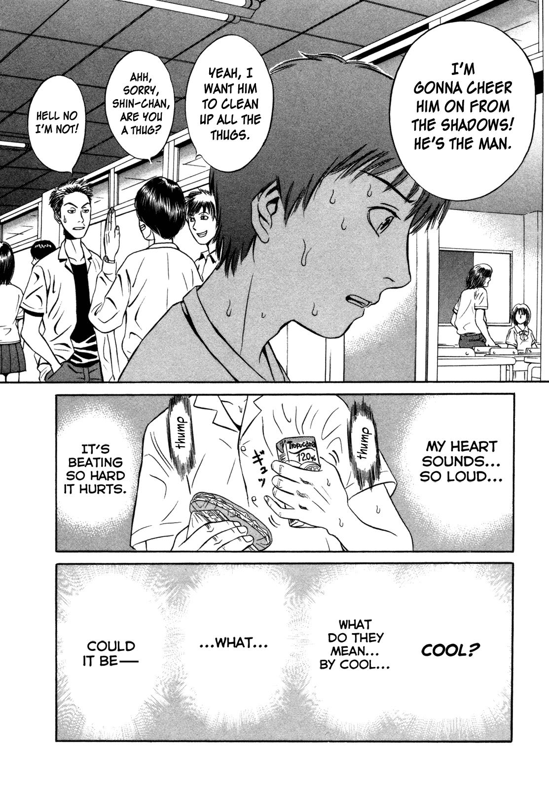 Read Holyland (en) Manga Online