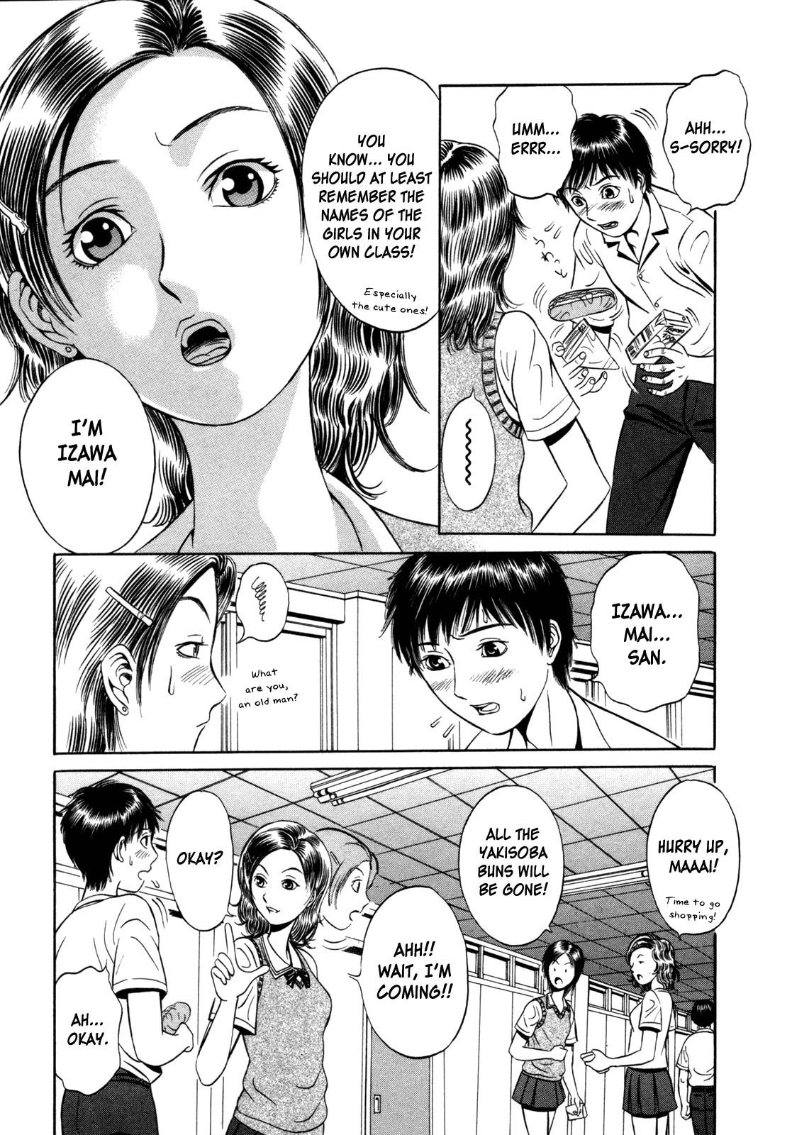 Read Holyland (en) Manga Online