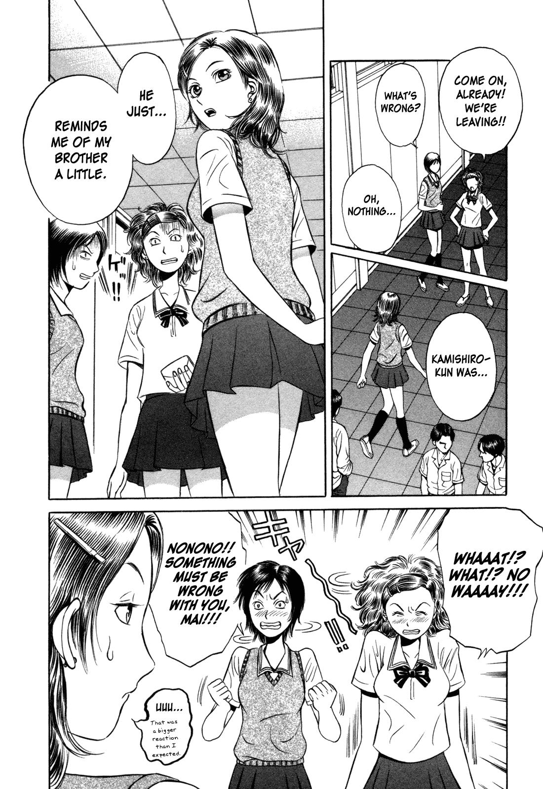 Read Holyland (en) Manga Online