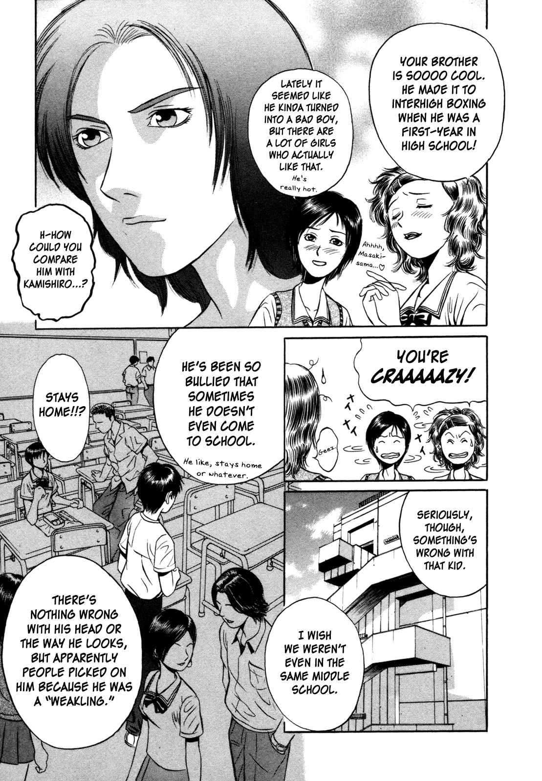 Read Holyland (en) Manga Online