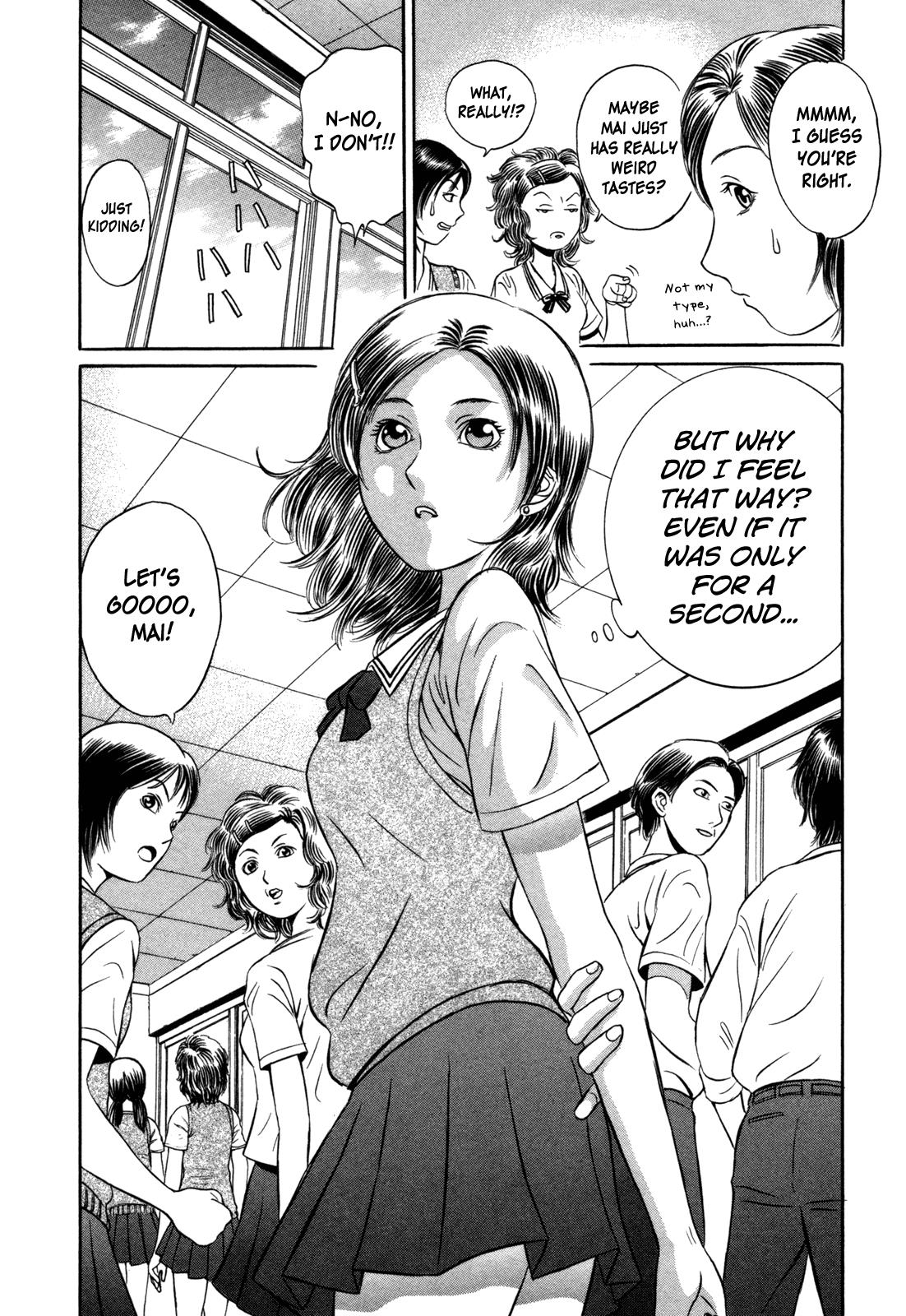 Read Holyland (en) Manga Online