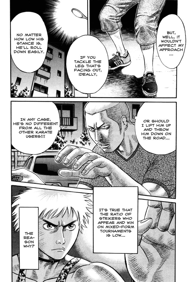 Read Holyland (en) Manga Online