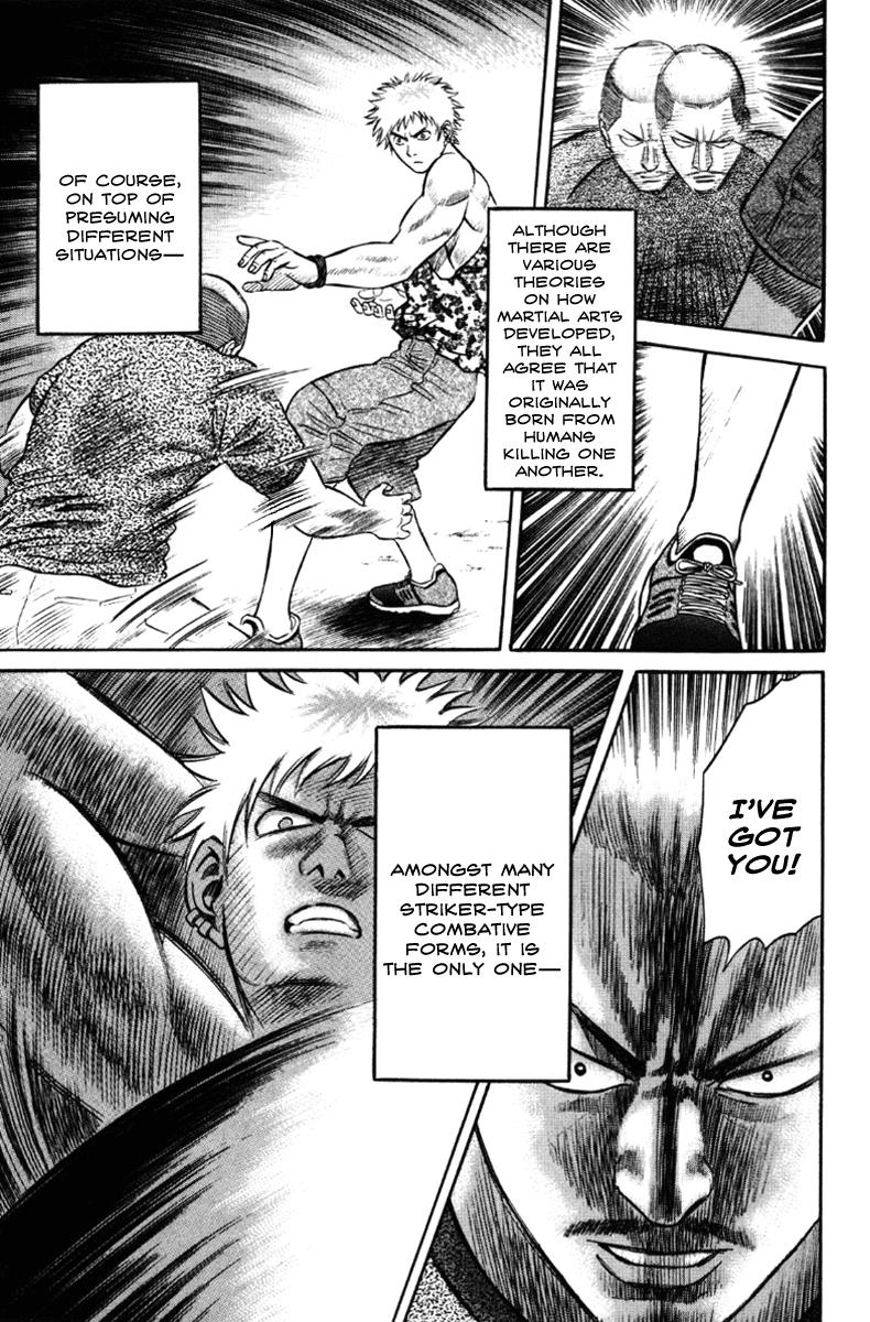 Read Holyland (en) Manga Online